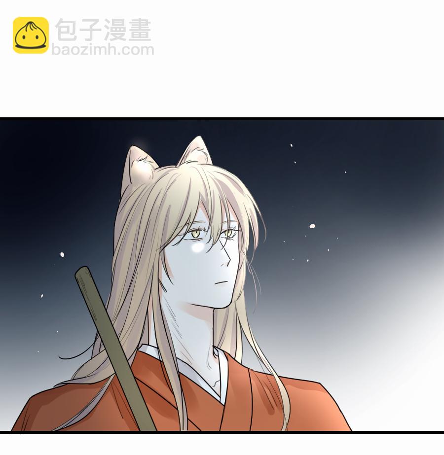（四十八）狐狸他命苦啊(1/2)-第48话