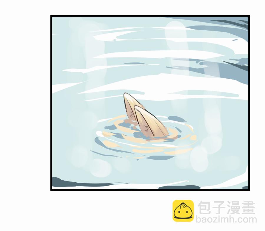 （四十八）狐狸他命苦啊(1/2)-第48话