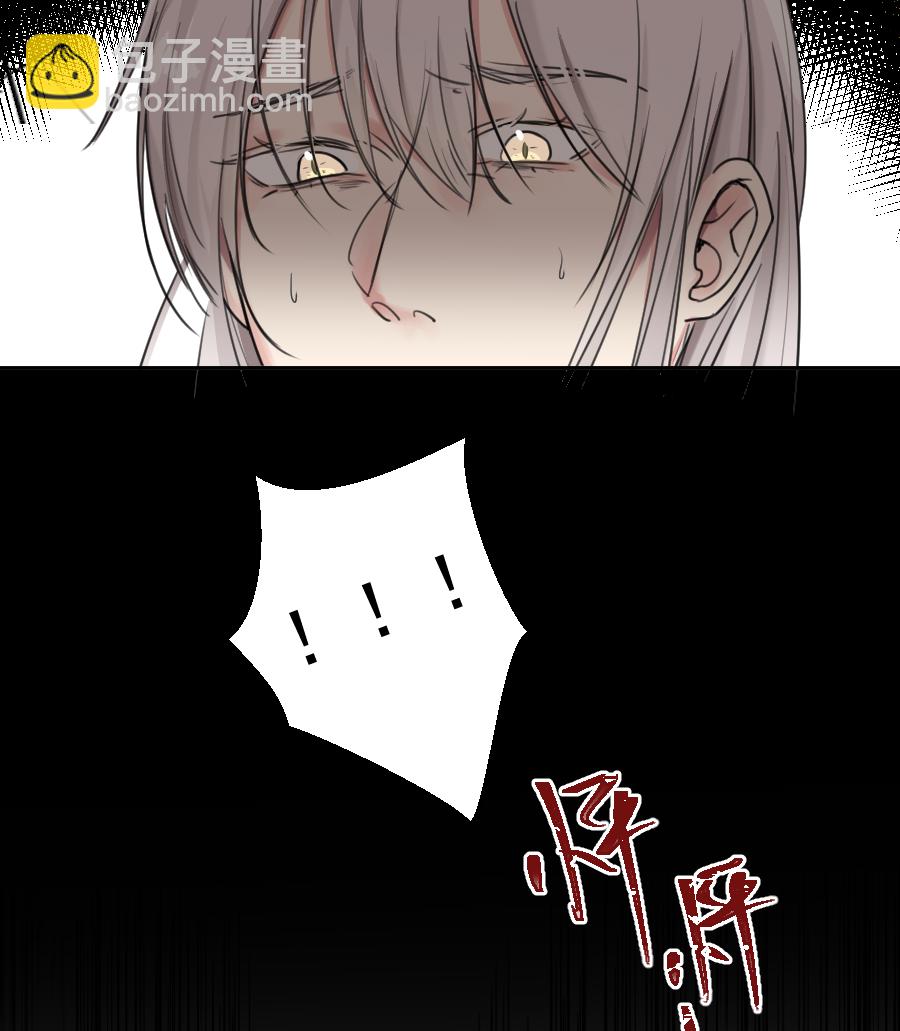 （五十八）梦中再会(1/2)-第58话