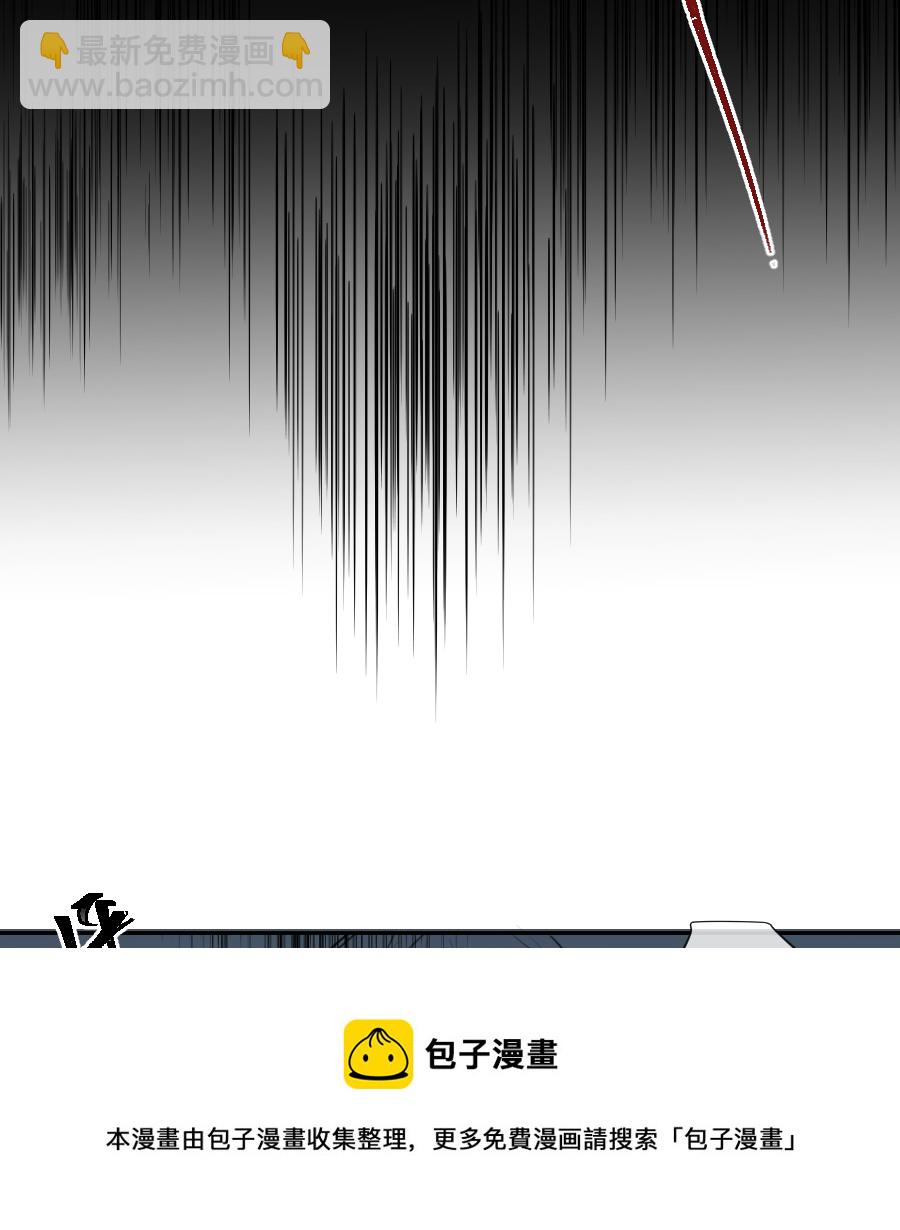 （五十八）梦中再会(1/2)-第58话