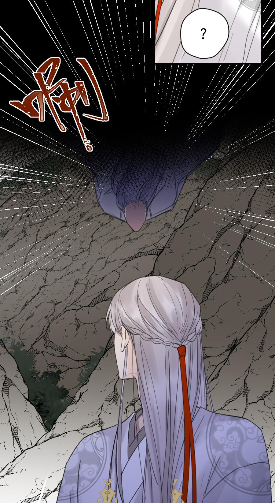 （六十七）袭击-第68话