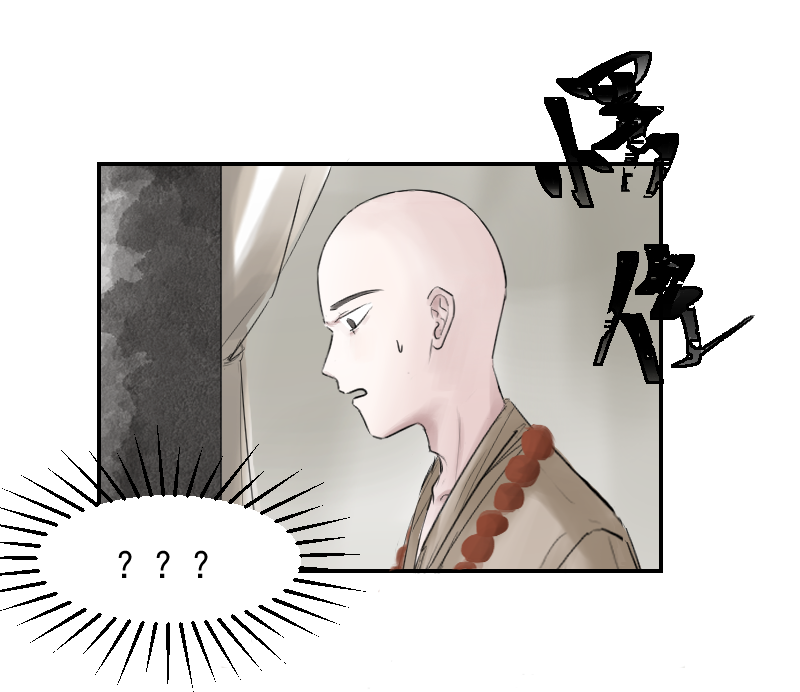 （十）傻归一-第10话