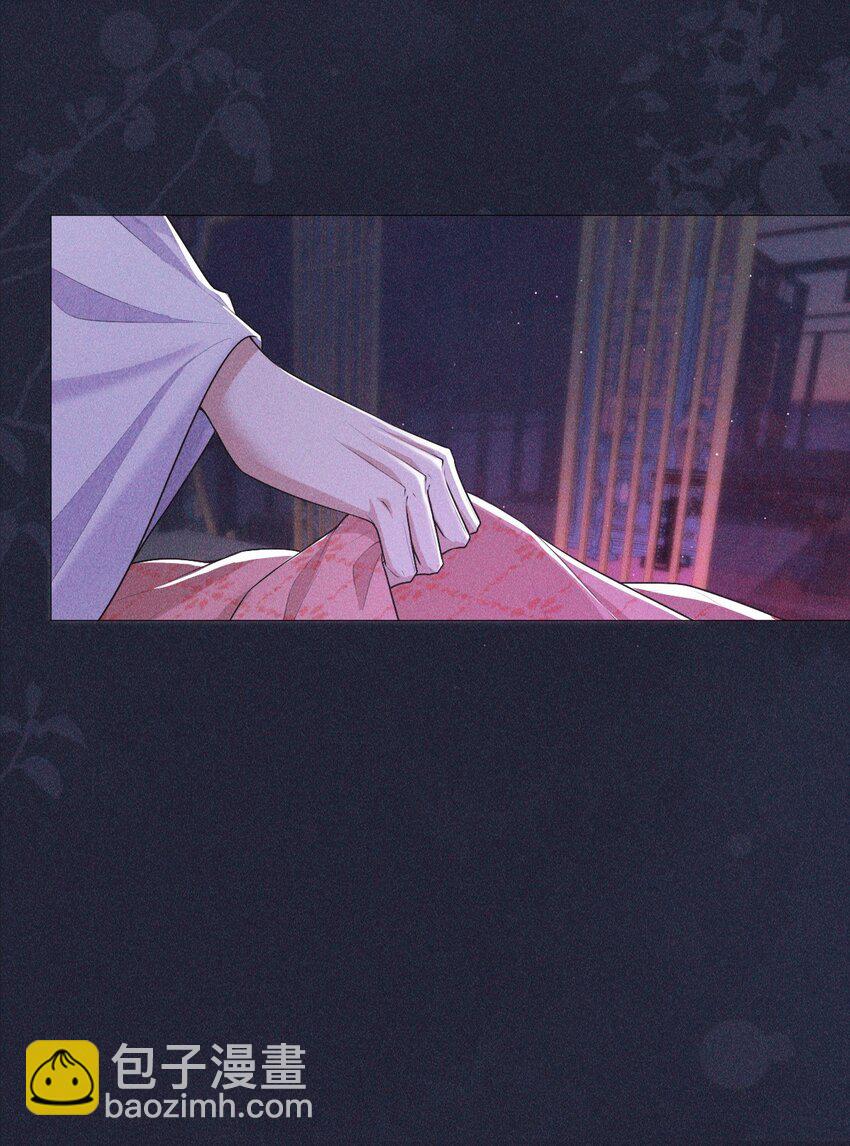 12 过往(1/2)-第14话