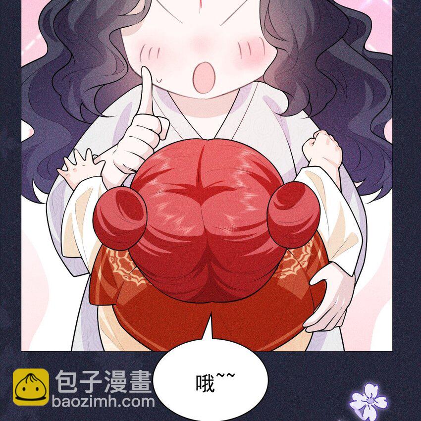 12 过往(1/2)-第14话