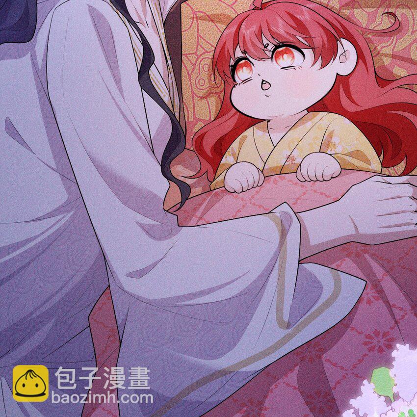 12 过往(1/2)-第14话