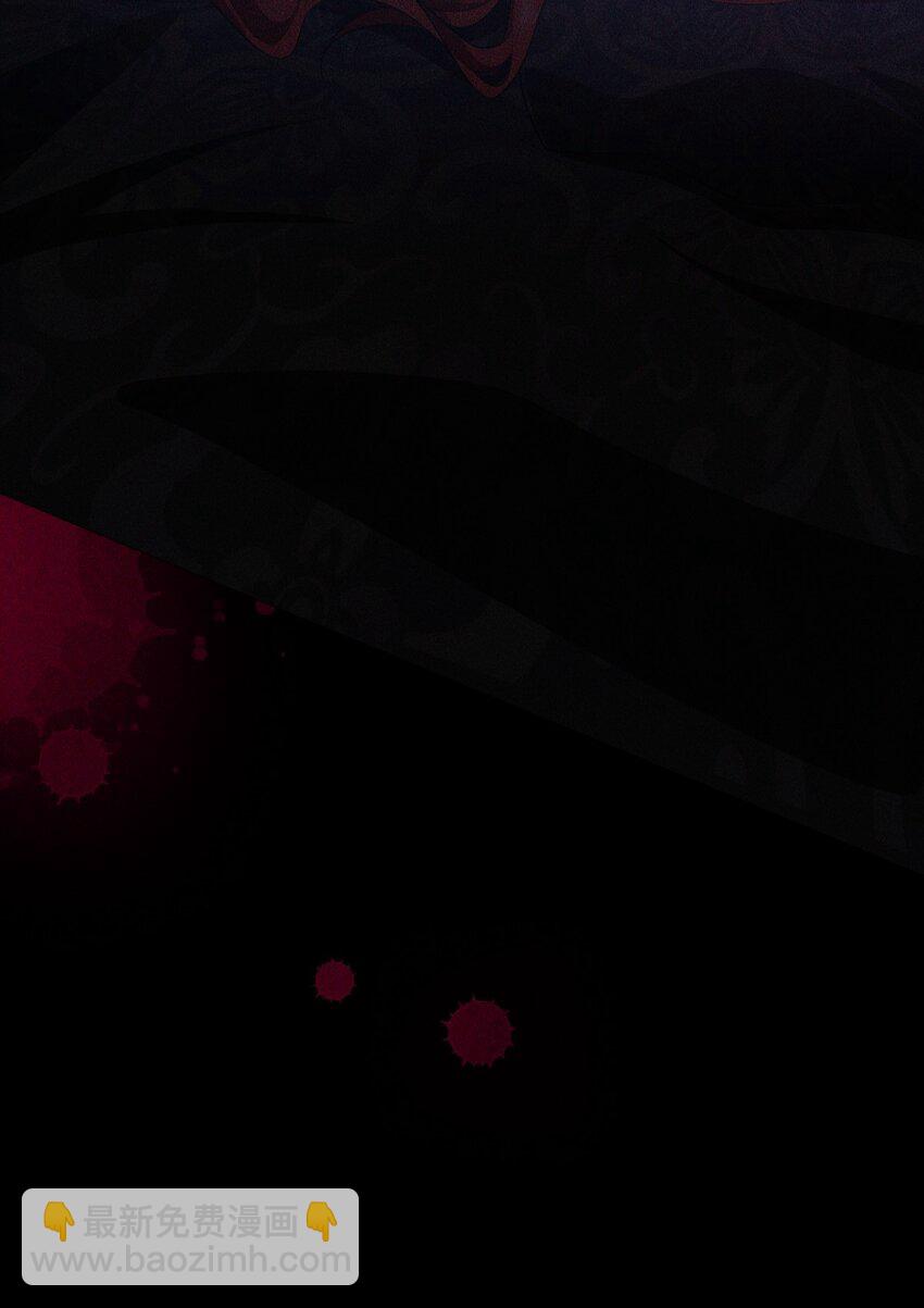 14 等我(1/2)-第16话