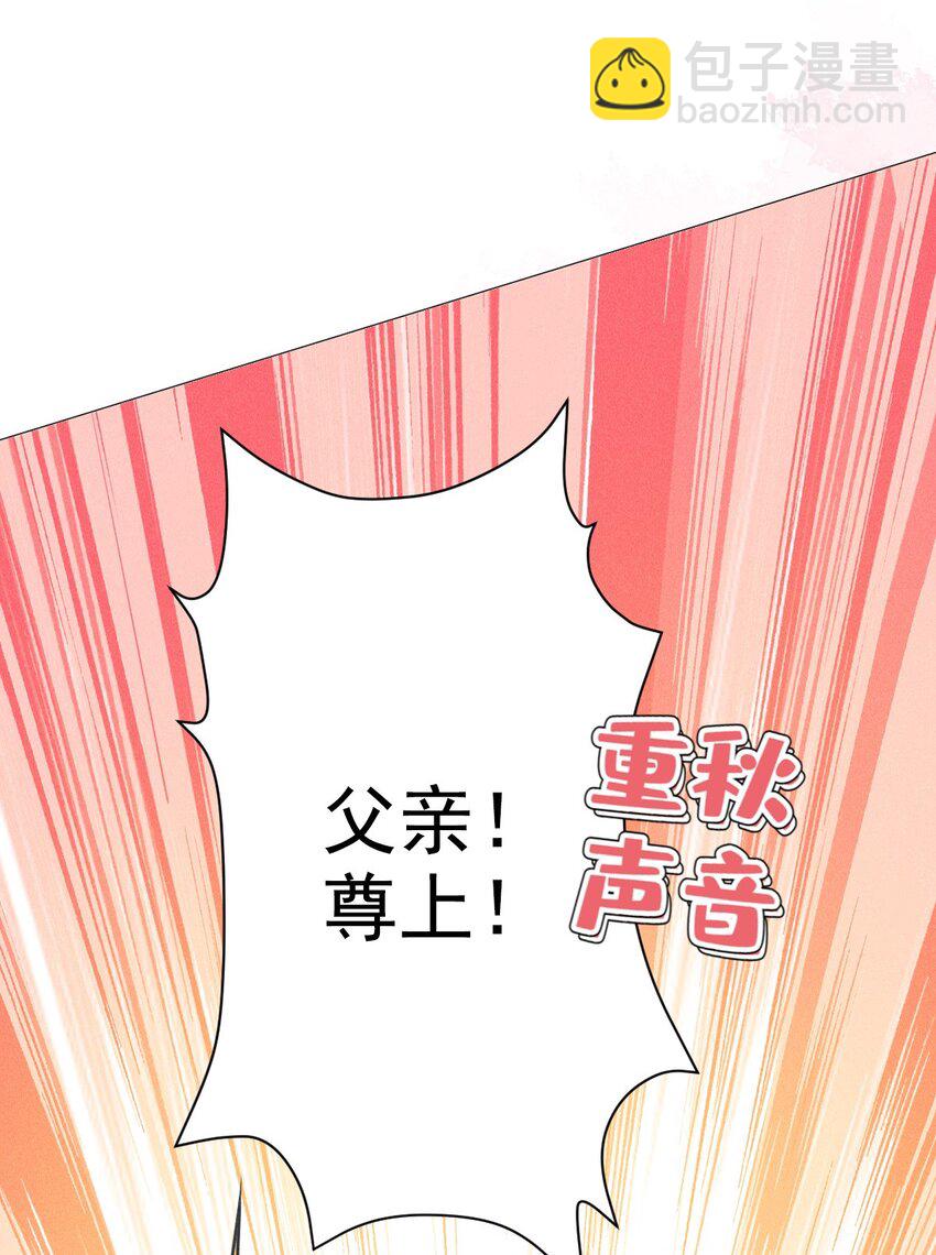 16 温馨(1/2)-第18话