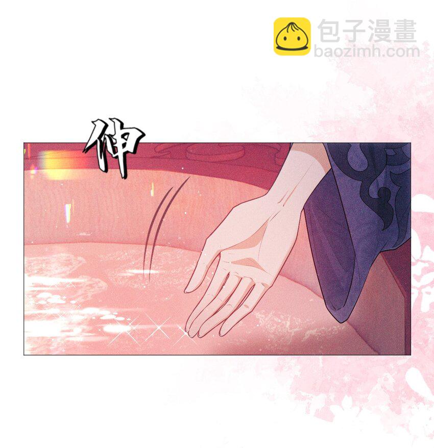 16 温馨(1/2)-第18话