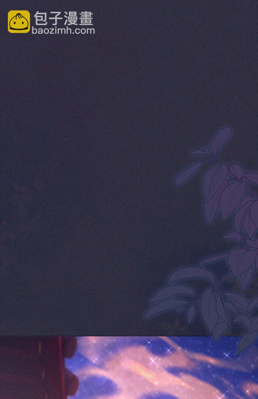 18 浴火(1/2)-第20话