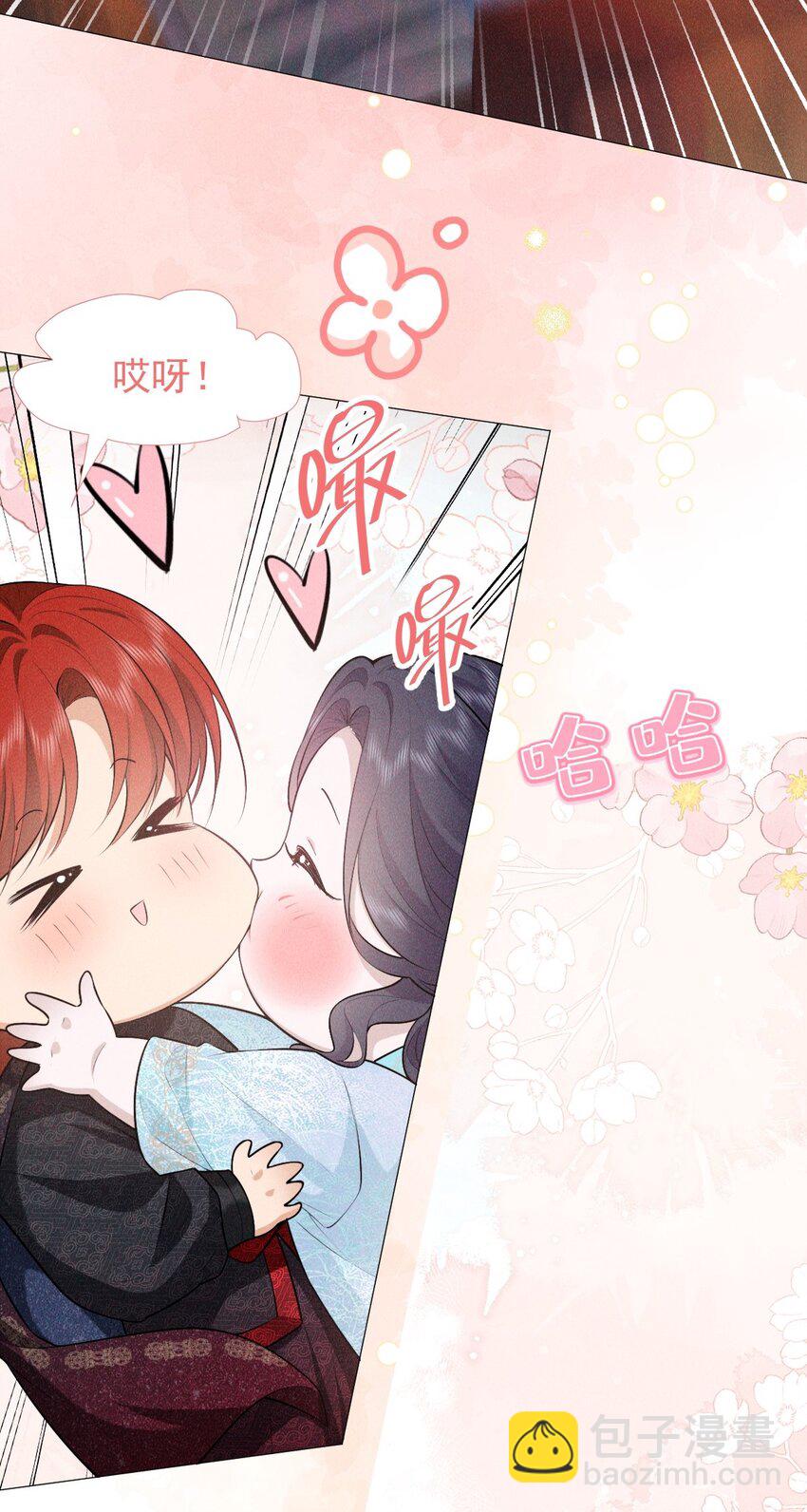24 惊喜(1/2)-第26话