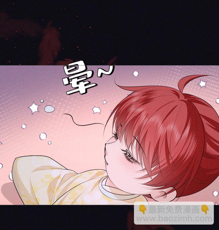 28 血脉(1/2)-第30话