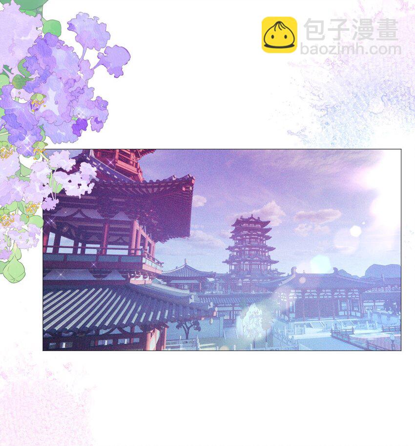 28 血脉(1/2)-第30话