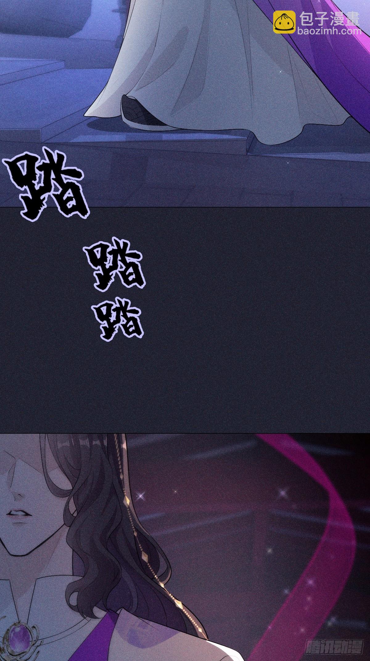 04不值(1/2)-第6话