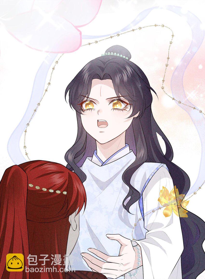 08 从前(1/2)-第10话