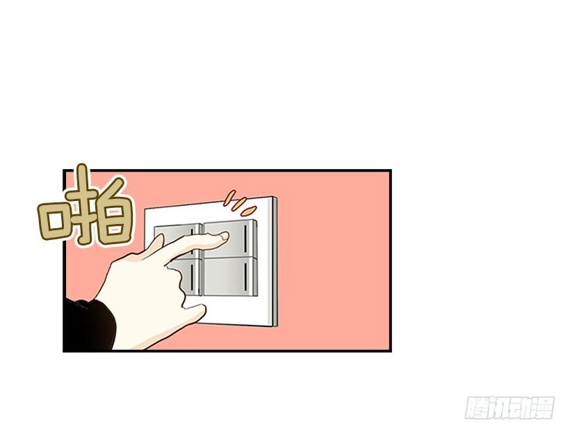 1.新工作(1/2)-第2话