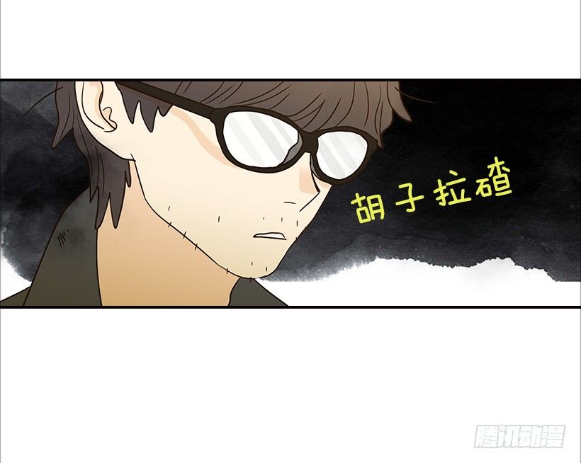 11.误会-第12话