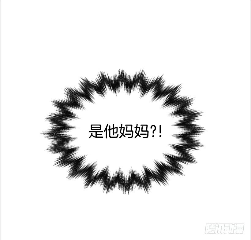 11.误会-第12话
