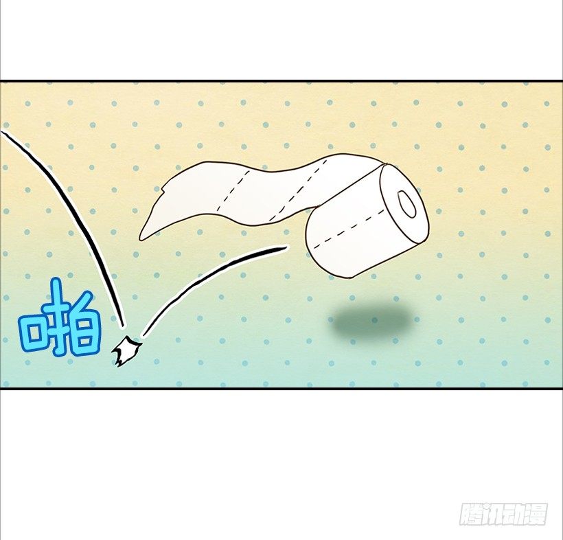 11.误会-第12话