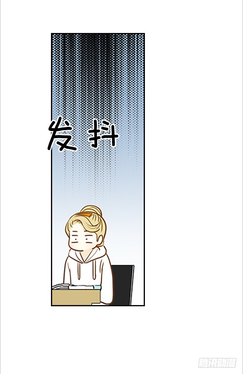 13.一定要让他结婚(1/2)-第14话