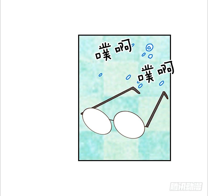 13.一定要让他结婚(1/2)-第14话