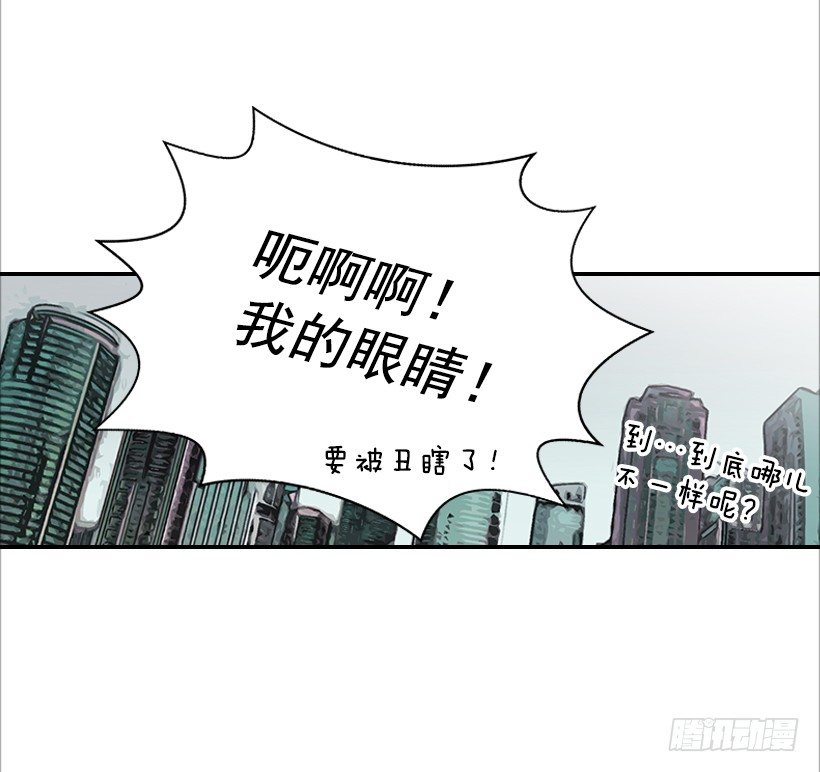 13.一定要让他结婚(1/2)-第14话