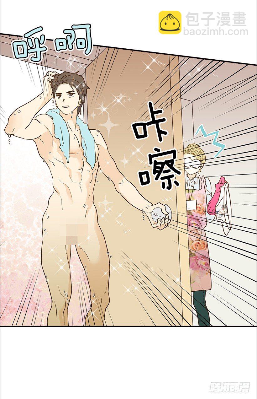 15.这家伙又&hellip;(1/2)-第16话