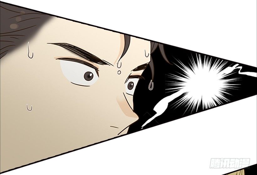 15.这家伙又&hellip;(1/2)-第16话