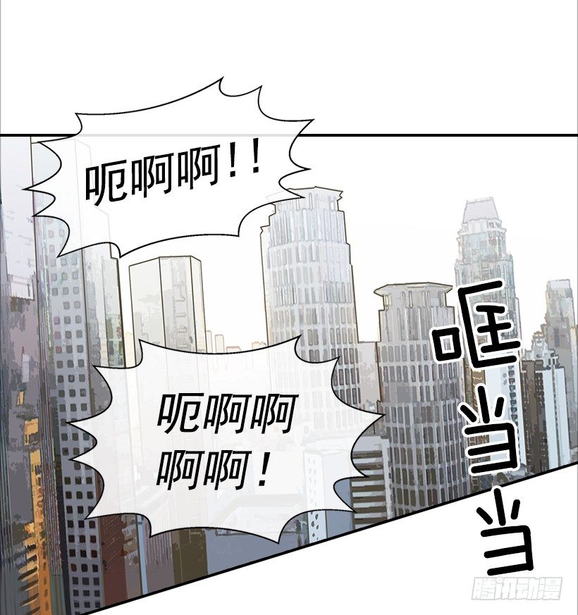 15.这家伙又&hellip;(1/2)-第16话
