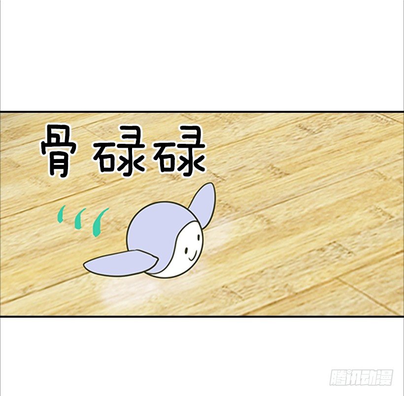 15.这家伙又&hellip;(1/2)-第16话