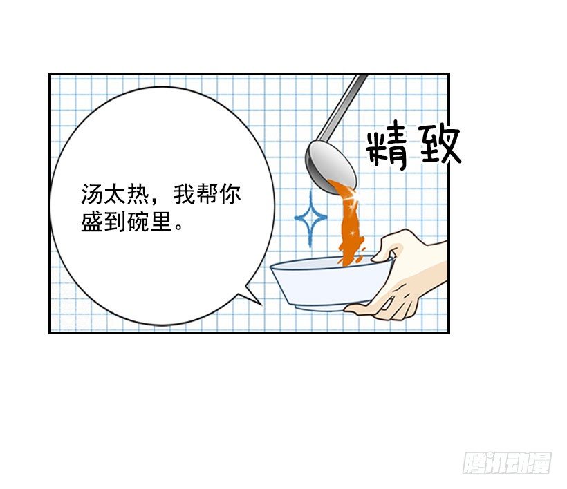 17.睡不着(1/2)-第18话
