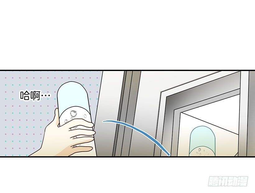 17.睡不着(1/2)-第18话