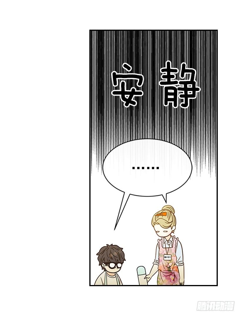 17.睡不着(1/2)-第18话
