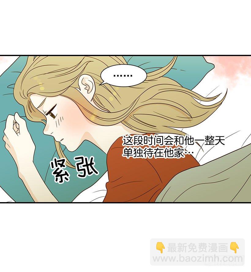 17.睡不着(1/2)-第18话