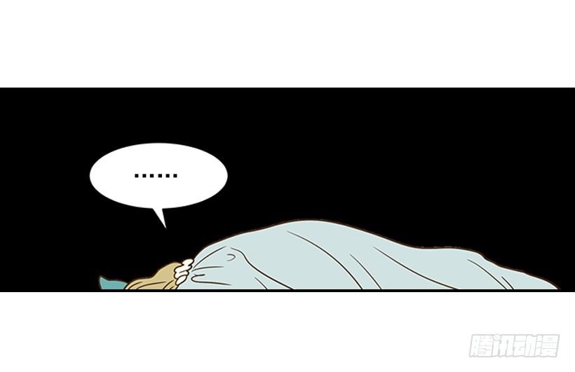 17.睡不着(1/2)-第18话