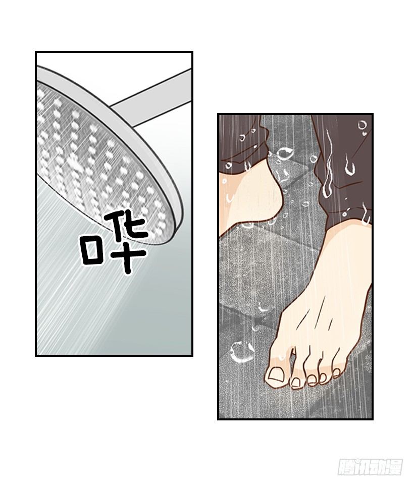 19.这是什么感觉(1/2)-第20话