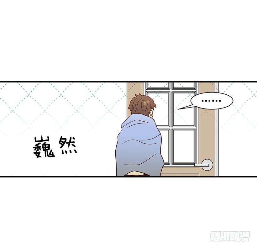 19.这是什么感觉(1/2)-第20话