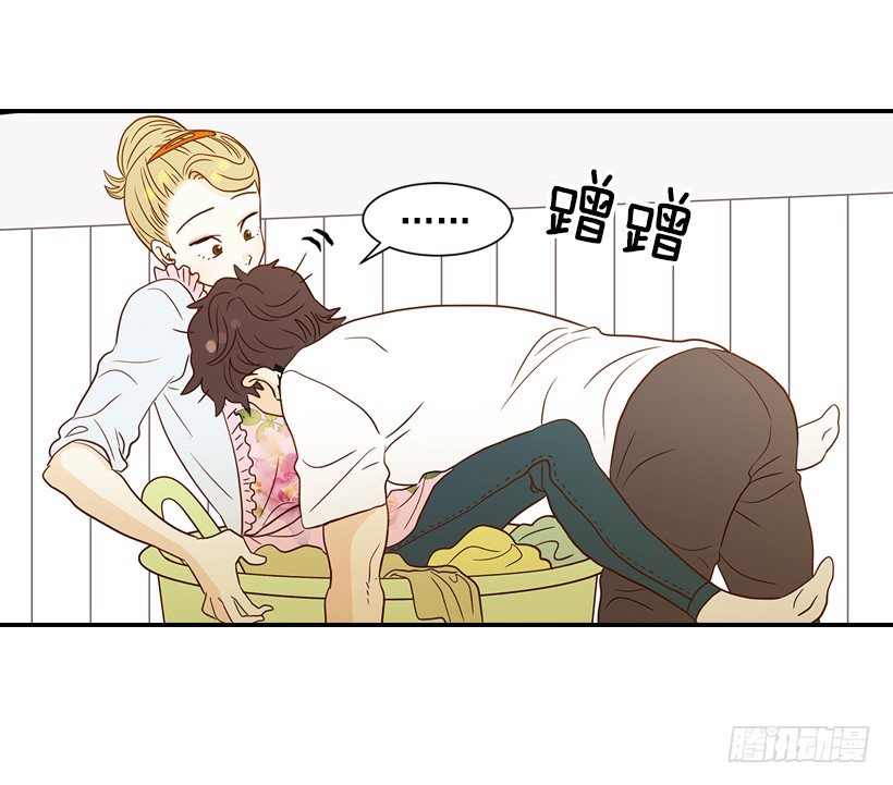 19.这是什么感觉(1/2)-第20话
