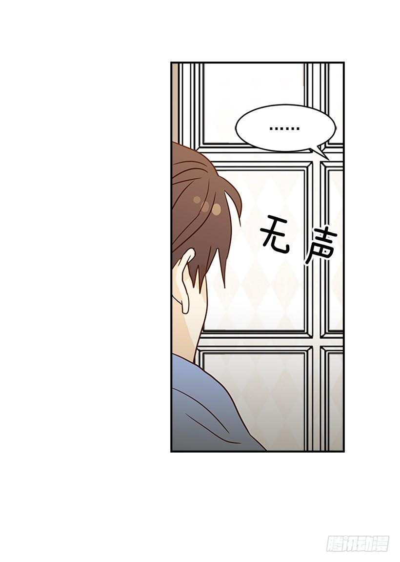 19.这是什么感觉(1/2)-第20话