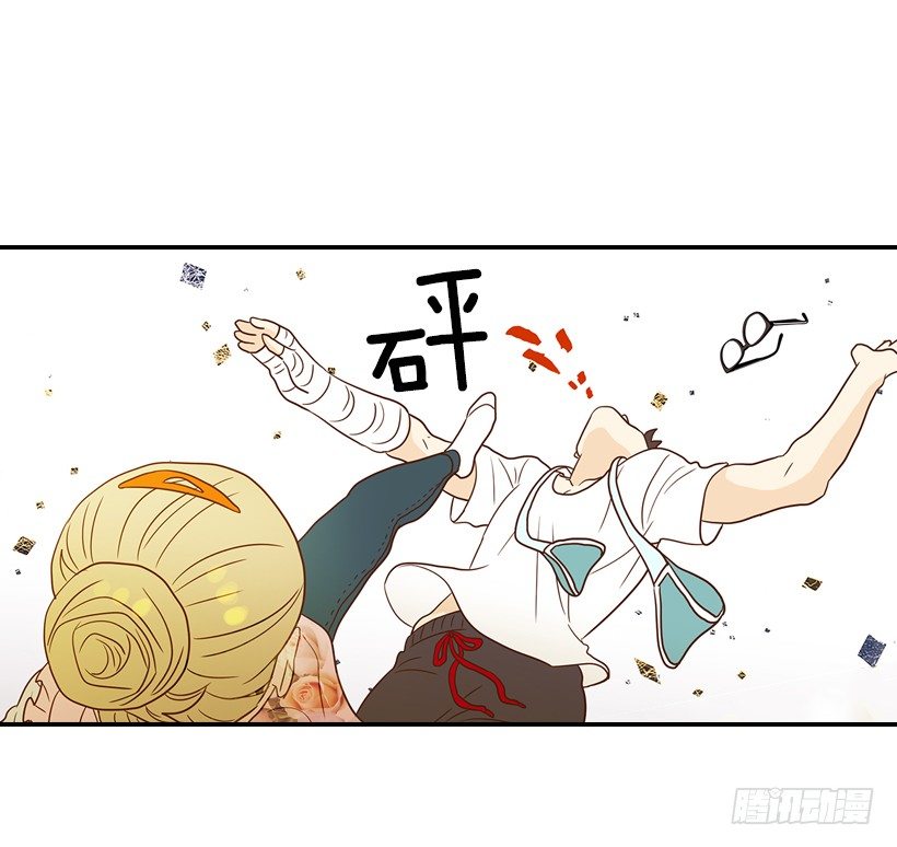 19.这是什么感觉(1/2)-第20话