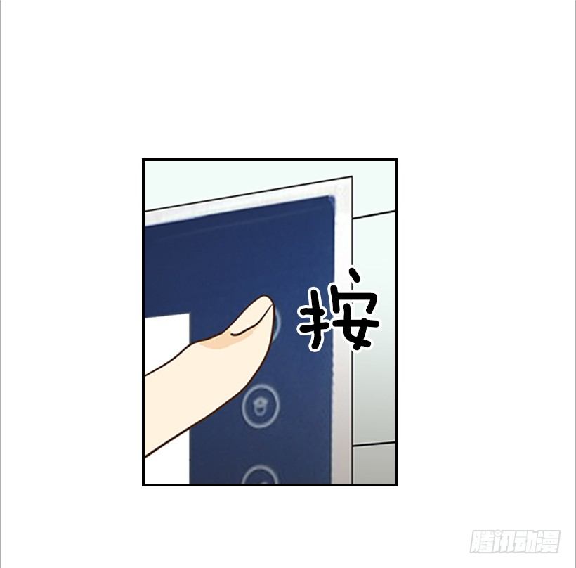 21.不是女朋友(1/2)-第22话