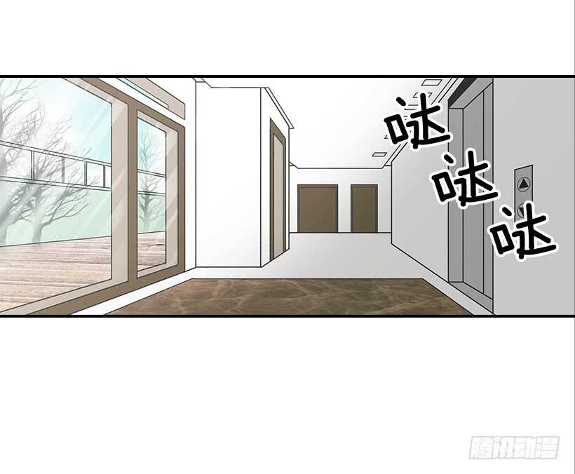23.难道她生气了？(1/2)-第24话