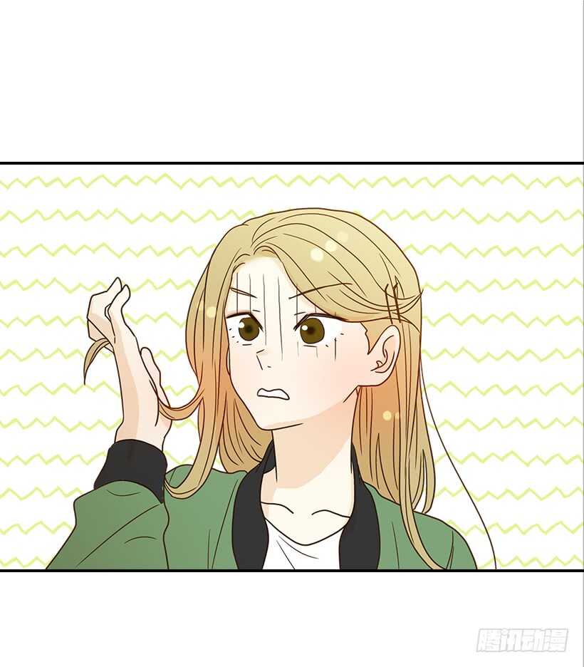 23.难道她生气了？(1/2)-第24话