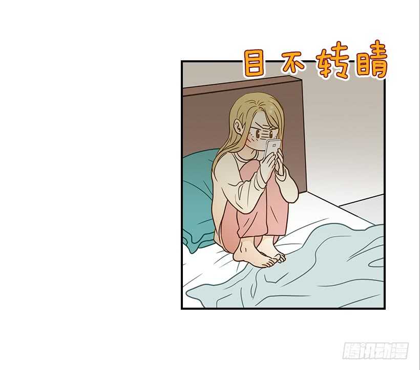 23.难道她生气了？(1/2)-第24话