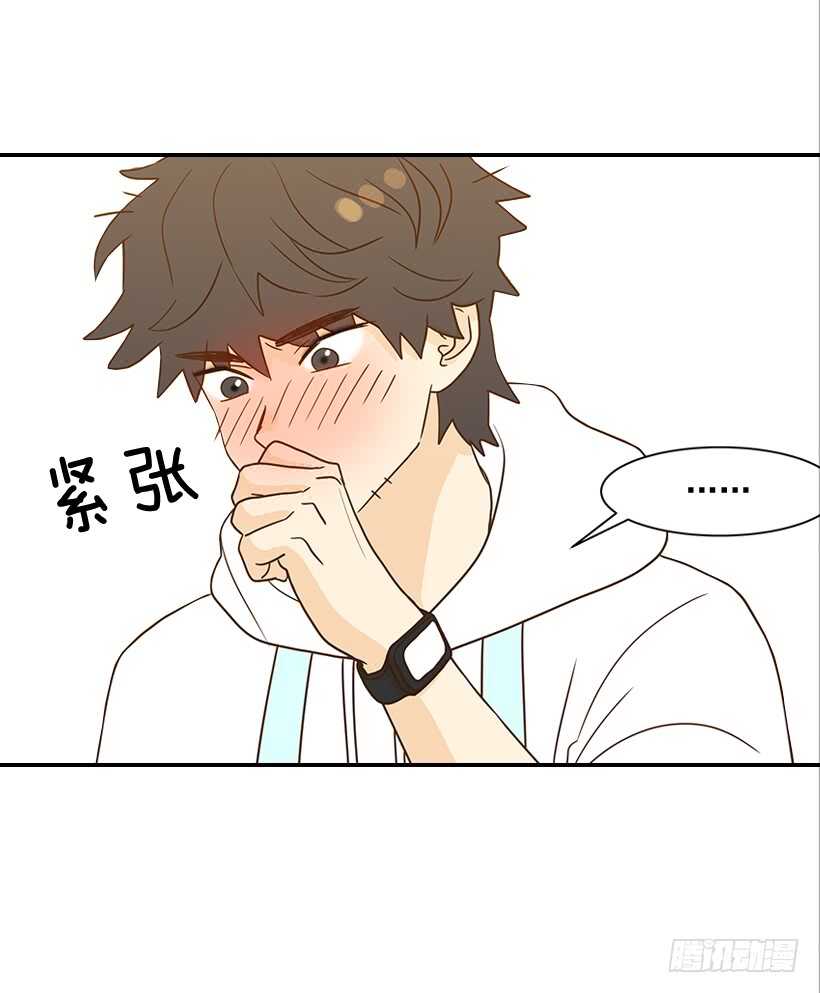 25.让我穿女仆装？(1/2)-第26话