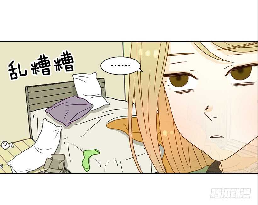 25.让我穿女仆装？(1/2)-第26话