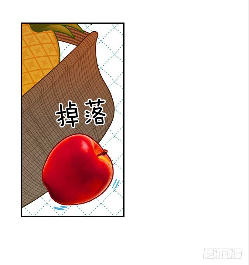 27.我没接吻(1/2)-第28话
