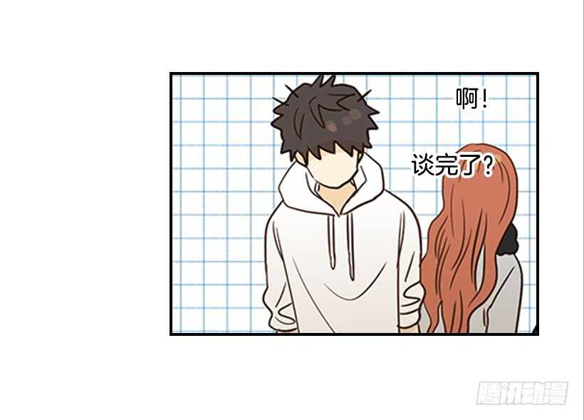 29.约会吧(1/2)-第30话