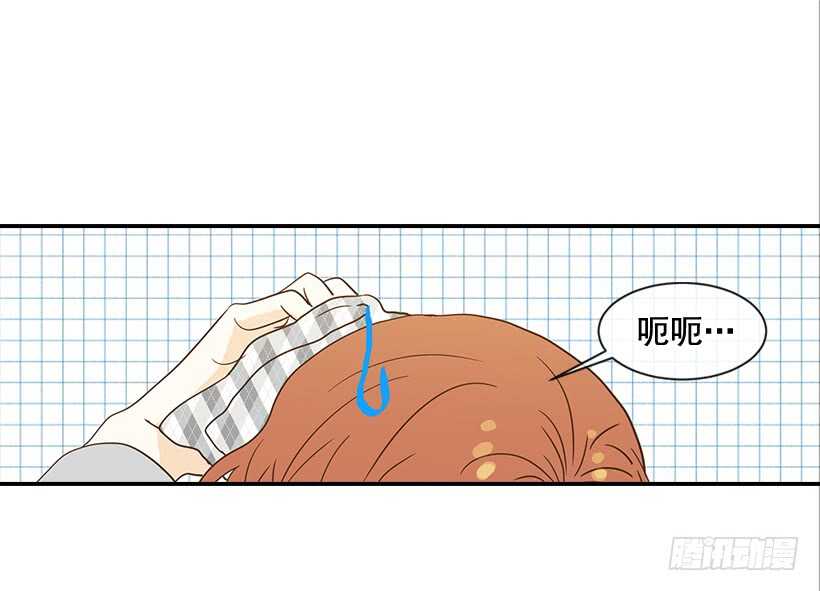 29.约会吧(1/2)-第30话