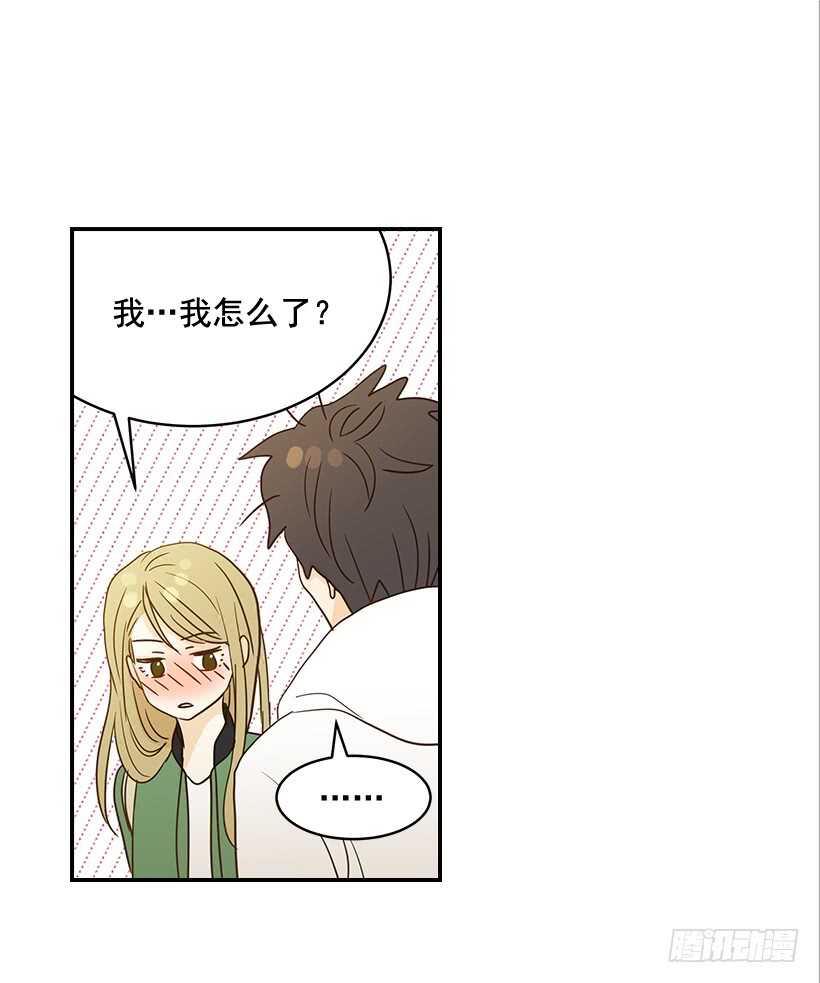 29.约会吧(1/2)-第30话