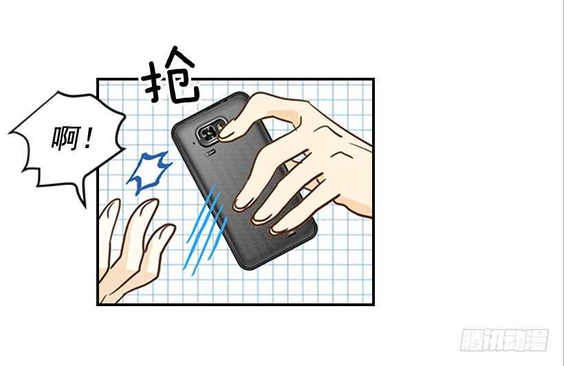 29.约会吧(1/2)-第30话